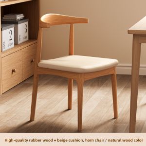 XIANGNANSONG | Solid Wood Horn Shape Soft Padded Chair