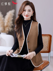 Reddragonfly | Warm Woolen Vest for Women Autumn Winter 2025 New Style