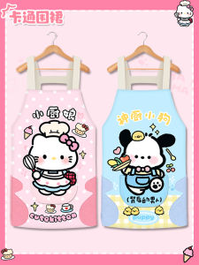Cat Cartoon Style Apron: A Cute & Universal Kitchen Companion
