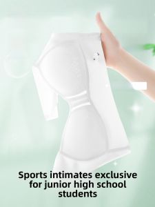 MiiOW | Youth Development Stage Girls Underwear Bralette