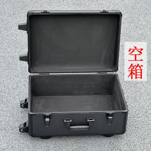 Large Size Aluminum Alloy Tool Box Hardware Tools Photography Equipment Shockproof Moisture Proof Protective Case Storage Box