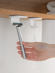 LEYIX | Manual Razor Storage Rack