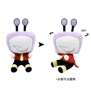 30cm Exquisite DELTARUNE Tenna Plush Toys New Product Sitting Posture Doll Cute Home Decoration Ornaments Gifts Children Friends