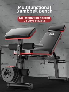 MIKING | Adjustable Fitness Bench Multifunctional
