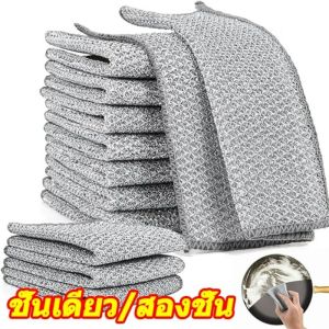 ผ้าเช็ดทำความสะอาดครัวแบบมีลวดเหล็กสองด้าน / ผ้าเช็ดจานแบบหนาไม่ทำให้เกิดรอยขีดข่วน
