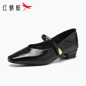 Reddragonfly | New 2026 Square Toe Comfortable Low Heel Womens Leather Shoes For Office