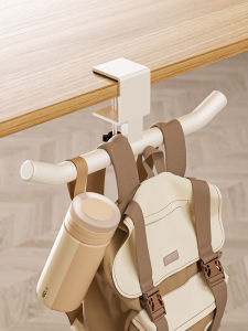 Adjustable Desk Side Bag Hook