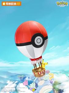 Keeppley | Pokemon Elf Ball Building Blocks Set Pikachu Anime Bricks Figure DIY Puzzle Toy Creative Birthday Gift for Kids Boys Girls