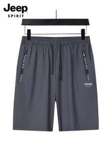 Quần Short Nam Ice Silk Mùa Hè Mỏng Thể Thao Thường Ngày Thoáng Khí Co Giãn Cỡ Lớn Quần Năm Mảnh JEEP Thoáng Khí Thoải Mái