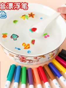 Bút Vẽ Nổi Cốc Cho Trẻ Em Bút Vẽ Nước Chữ Thần Ma Liang Xóa Bảng Trắng Tranh Nước Nghệ Thuật Đồ Dùng Văn Phòng Phẩm Giáo Dục