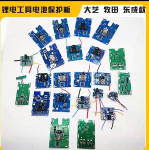 Large Size A3A6 Battery Protection Board Universal 12V 16.8V 21V Five Series 18650 21700 South Wei Red Pine Electric Tool