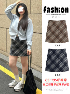 High Waist A-Line Mini Skirt in Plaid Woolen Fabric for plus Size Women Cover Hip Body Slimming Autumn Winter Fashion Trend