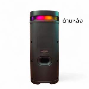 SY ลำโพงบลูทูธเบสแน่นๆ แถมไมค์ลอยชาร์จได้DSPคู่เสียงดี BTS-1989 Bluetooth 6.5นิ้วx2 55วัตต์ต่อกีตาร์ได้