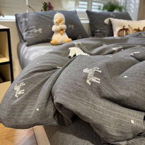 Suxuan | Luxurious Cotton Jacquard Double Layer Bedding Set 4pcs