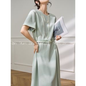 PlumJan | Elegant Slim French Style Dress