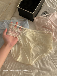 Quần Lót Tam Giác Gợi Cảm Bằng Lụa Băng Mỏng Kháng Khuẩn Cho Nữ Quần Lót Cotton Nguyên Chất Cạp Giữa Không Đường May Màu Trơn