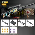 toy gun AWM 98K ปืนของเล่นเด็ก ปืนกระสุนอ่อน ปืนกระสุนโฟม  ปืนสไนเปอร์ ชักทีละนัด ยิงระยะไกล ระยะยิง 15 เมตร ของเล่นเด็ก. 