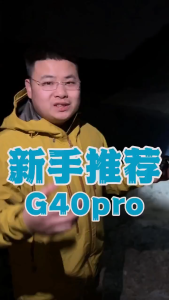 Senter LED YM-G40 Pro LED SST40 Super Terang Waterproof