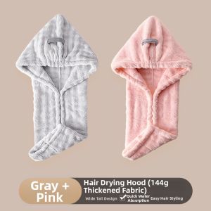 Hourleey | Ultra Absorbent Quick Drying Thick Towel Cap