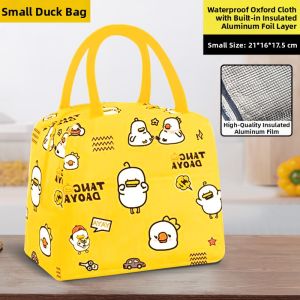 CrossOver | Thickened Aluminum Foil Lunch Box Bag Waterproof Insulated Cooling Bag for Office Workers Takeaway Bento Box Bag 2239