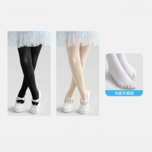 Baisina | Children Dancing Practice Anti-Slip Non-Slip Tights