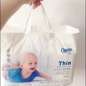 Tã/Bỉm CAPILE loại Dán dành cho bé