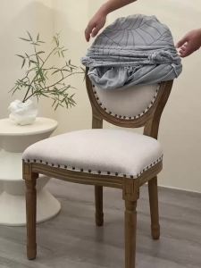1Pc Leaves Jacquard Dining Chair Cover Round Back Elastic Chair Slipcover Chairs Seat Protector for Kitchen Home Wedding