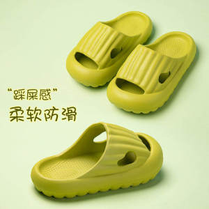 รองเท้าแตะเด็ก รองเท้าแตะสำหรับในบ้าน รองเท้าแตะพื้นนุ่ม รองเท้าแตะแบบสวมหัว รองเท้าแตะเด็กชายและเด็กหญิง รองเท้าแตะพื้นยางกันลื่น