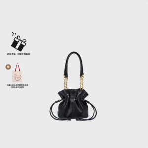Dissona | Mini Leather Crossbody Hobo Bag