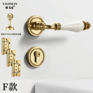 YAGEMAN | Silent European-Style French Design Solid Wood Bedroom Door Lock