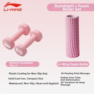 Li-Ning | Fitness Dumbbells 2KG