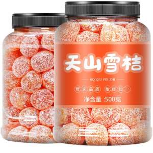 Xinjiang Tian Shan Citrus Peel Licorice Dried Tangerines