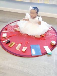 DOUBLEHAPPINESS BABY 1ST BIRTHDAY CHINESE PARTY DECORATION
