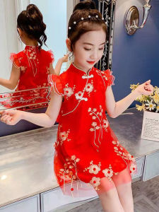 New Chinese Style National Wind Floral Embroidery Cheongsam Dress