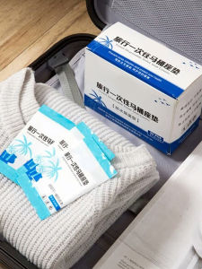 Antibacterial Toilet Seat Cover Disposable Public Restroom Travel Hygiene Pad 50 Pieces Set Home Personal Cleaning Tools