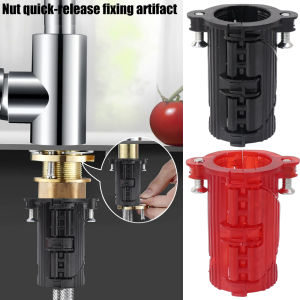 ฐานคงที่สำหรับฐานก๊อกน้ำอ่างล้างหน้าอ่างล้างจานครัวก๊อกน้ำอุปกรณ์น็อตเท้าคงที่เครื่องมือติดตั้งซ่อมอย่างรวดเร็ว