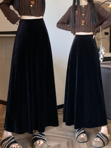 Gold Velvet A-Line Skirt Mid-Length High Waist Womens Autumn Winter Polyester Fiber Umbrella Skirt Wide Hem Long Skirt