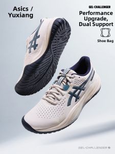 ASICS | Shock Absorption Tennis Shoes New