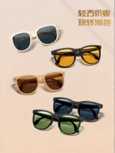HELEN KELLER | Polarized Foldable UV-Protective Sunglasses
