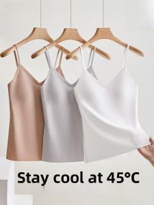 Miiow | Ice Silk Strap Vest Womens V-neck Sleeveless Base Layer Outerwear Backless Seamless New 2025 Cat Person MiiOW Top