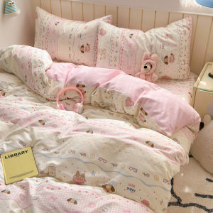 Violet | Student Friendly 2025 New Style 40S Cotton Cartoon Print Four-Piece Set
