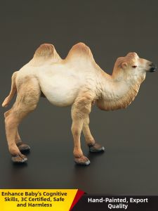 MENGSILE | Childrens Solid Camel Model