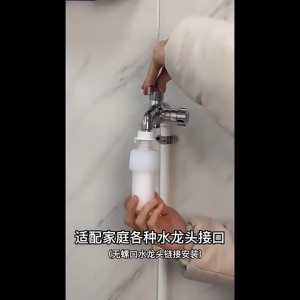 กรองน้ำเครื่องซักผ้า กรองก๊อกน้ำ เครื่องกรองน้ำ ติดตั้งง่าย เปลี่ยนไส้กรองได้ คุณภาพดี