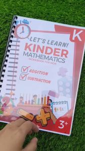 Colored Kinder Mathematics Workbook for Children 4 to 6 Years Old