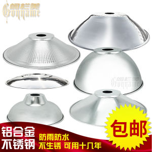 ทรงกลวงแบบกลวง หลอดไฟแบบแขวน วัสดุอะลูมิเนียม ดีไซน์เรียบง่าย ทนทานต่อการป้องกันน้ำ ประหยัดพลังงาน