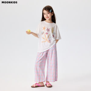 Moonkids | Stylish Korean Style Girls Outfit