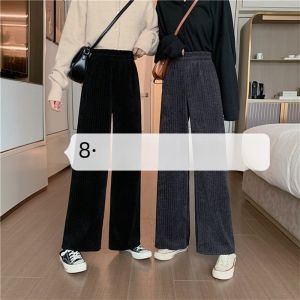 Small 150cm Sunken Stripe Corduroy Wide-Leg Pants Female Fall and Winter Thickened Fleece 155 High Waist Baggy Straight Trousers XS