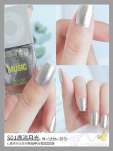 Bright Silver Water-Based Nail Polish Womens Baking-Free Long-Lasting Quick-Drying Peelable Nail Polish Tasteless Transparent White Nail Base Coat Suit