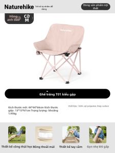 NatureHike | Ghế Moon Gấp Xếp Di Động Rộng Dày cho Cắm Trại Ngoài Trời
