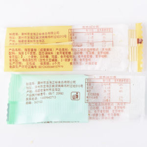 Seven-Point Food Seaweed and Dried Meat Floss Egg Roll Internet Celebrity Snack Egg Sandwich Seaweed Crispy Roll Bulk Biscuit Full Box